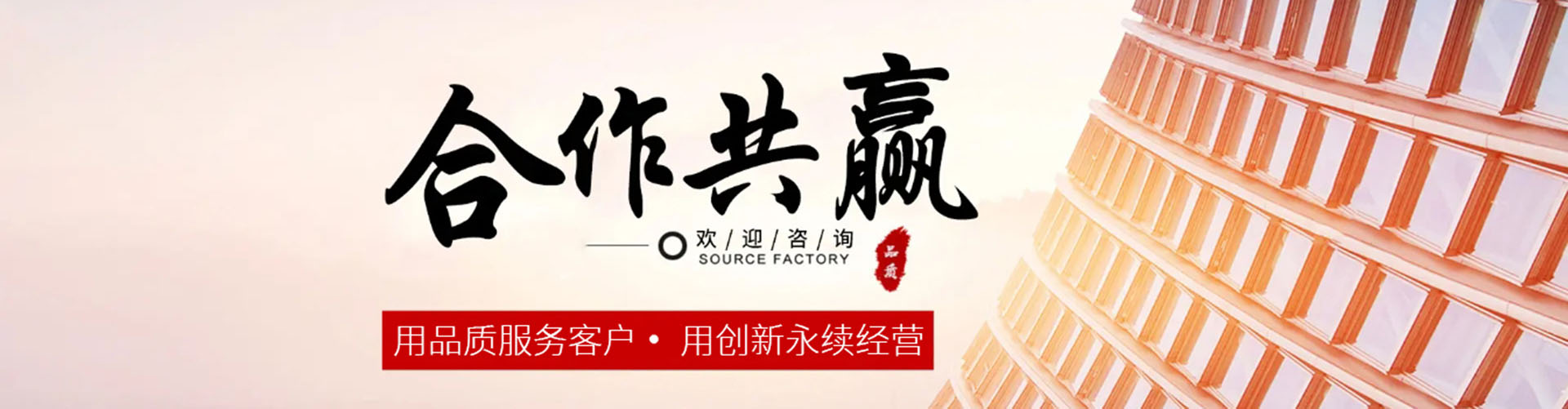聯系我們